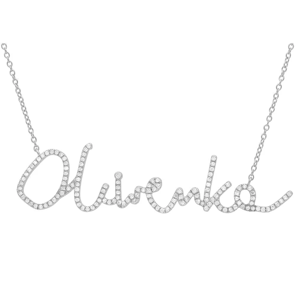 Diamond Oliwenka Name Necklace