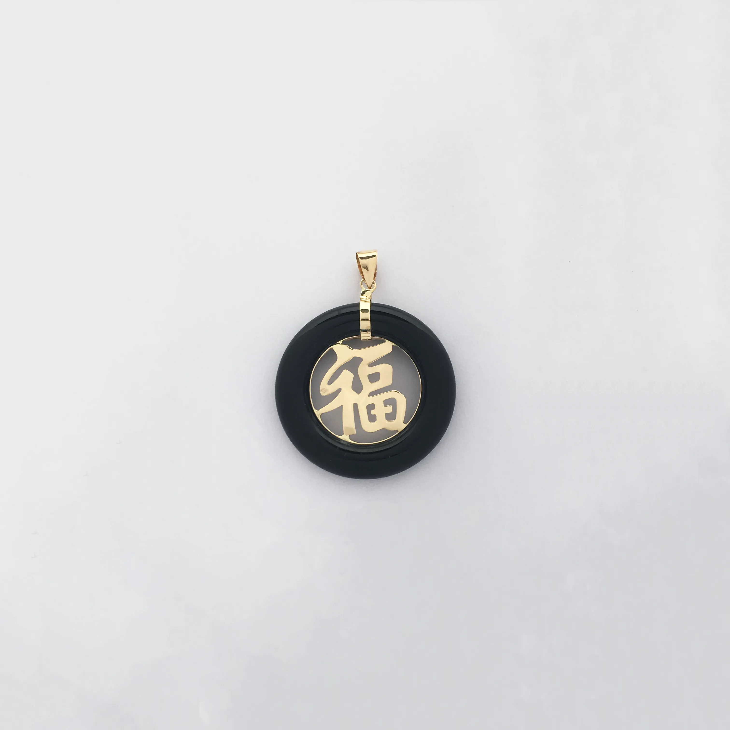 Good Fortune Black Onyx Pendant (14K)
