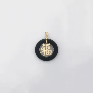 Good Fortune Black Onyx Pendant (14K)