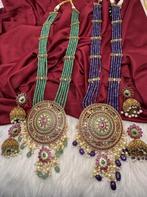 Kempu Onyx Beads Rani Haar Color Stone Necklace